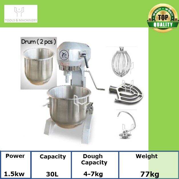 TH B30 Universal Food Mixer 30L 1500W Lazada