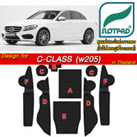 SLOTPAD  ยางรองหลุม Mercedes Benz C class w205 ออกแบบเองจากรถเมืองไทยพวงมาลัยขวา ตรงรุ่นรถเมืองไทยโดยเฉพาะ  แผ่นรองหลุม รองช่องวางแก้ว ยางรองแก้ว