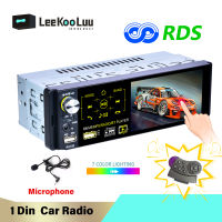 LeeKooLuu Car Radio 1 Din Autoradio 4.1 Car Multimedia Player Audio USB Bluetooth FM AM RDS Radio Remote Control 1Din Stereo