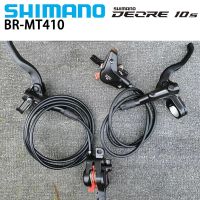 SHIMANO DEORE MT410ชุด M4100คาลิปเปอร์ดิสก์เบรกไฮดรอลิค2-ลูกสูบ MTB BL-MT401 BR-MT410ซ้ายขวา RT30 RT54 RT56 RT26 160