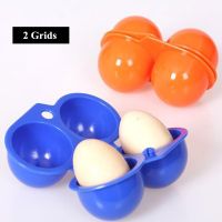 bjh♣  2 Grids Holder Outdoor Camping Eggs Organizer