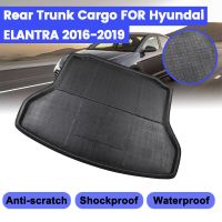 แผ่นปูพื้นสำหรับ Hyundai Elantra Avante 2016 2017 2018 2019รถ Cargo Liner Boot ถาดด้านหลังฝาครอบ Matt พรม Kick Pad