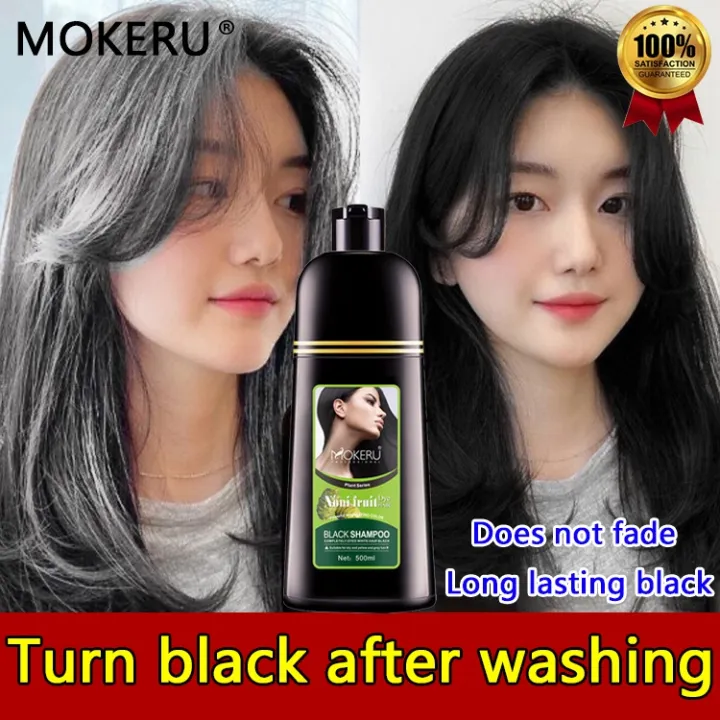 MOKERU Black Hair Shampoo White Hair Fast Turn to Black Hair Dye cover
