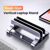 Office Vertical Laptop Stand Holder Foldable Aluminum Notebook Stand Laptop Tablet Stand Support For Macbook Air Pro PC 17 inch Laptop Stands