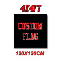 Custom Flag 4x4FT  Banner - Print Your Own Logo/Design/Words - Vivid Color  Double Stitched - 100D Polyester with Brass Grommets