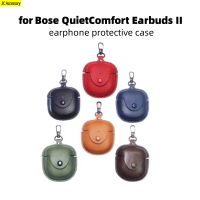 Leather earphone case for Bose QuietComfortEarbuds II protective anti fall shockproof wireless bluetooch headphone for Earbuds 2