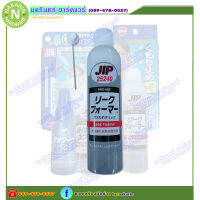 JIP25240 Leak Foamer น้ำยาตรวจหา รอยก๊าซ และ อากาศรั่ว 351 กรัม