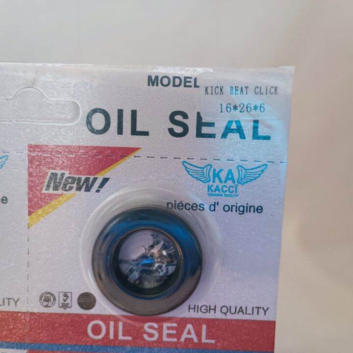 Kick Start Oil Seal Beat Carb/Beat FI/ Click 125 V1 / Click 150 V1/ GENIO 16x26x6 Lazada PH