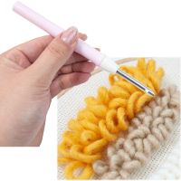 ♈ Adjustable Magic Embroidery Stitch Pen Stitching Punch Needle Cross Stitch Tools DIY Art Knitting Sewing Accessories