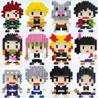 บล็อกเพชรผู้สังหารอสูรบล็อคก่อสร้างการ์ตูนอนิเมะเนซูโกะแทนจิโระ Zuke Zinosuke Kanawo Shinobu Tengen ของเล่นเด็กบอย
