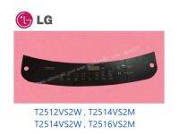 สติ๊กเกอร์ปุ่มกดเครื่องซักผ้าแอลจี/Plate,Control/LG/MGJ66143502/อะไหล่แท้จากโรงงาน