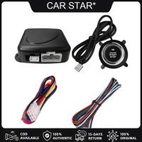 [COD Available] 12V Car One Key Start System Remote Control Keyless Entry System Car Accessories