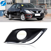 (Ssklo) ฝาครอบไฟตัดหมอกฝาครอบ Foglight สำหรับ Nissan Almera 2016 2017 2018