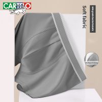 【YF】 Cartelo Cotton Men 3 Grade Antibacterial  Silky Underpants Soft Breathable 4pcs Male Panties