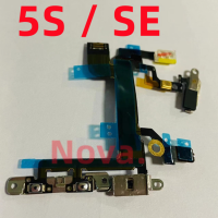 Power Volume Button With Metal For iPhone 5s SE Side Key Flex Cable IP Cellphone Part