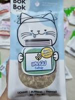 ขนมแมว ขนมสุนัข catnip อาหารแมว อาหารสุนัข Boxbox