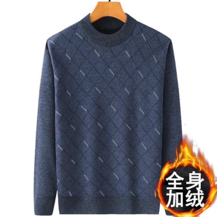 Men's Thick Knit Cashmere Turtleneck