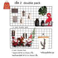 ชั้นตะแกรง+ตะกร้าเหล็ก Set 2.Double Pack สำหรับตกแต่งผนัง แบบไม่ต้องเจาะ สไตล์เก๋ๆๆ มินิมอล ตะแกรงเหล็กแต่งห้อง