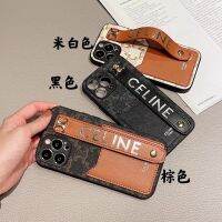 แบรนด์หรู TRIOMPHE ผ้าใบโลโก้มือสายรัดข้อมือ Celin เคสโทรศัพท์สำหรับ Iphone 12 Pro Max 11 11pro 11Promax 13 13 Pro Max ฝาครอบ