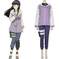 （ร้อน） Hyuga Hinata เครื่องแต่งกายคอสเพลย์แจ็คเก็ตกางเกงอะนิเมะชุดฮาโลวีนปาร์ตี้สูทผ้าของขวัญคริสต์มาส