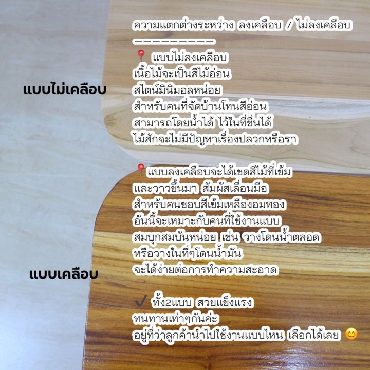 ชั้นวางของพับได้-ชั้นวางของไม้พับได้-ชั้นวางของ-ชั้นวางของไม้-ชั้นวางของไม้สัก-ชั้นวางของมินิมอล-มี-3-ขนาด