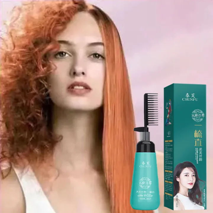 【COD】🔥hair straightener cream Macino rebonding set original hair