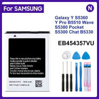 SAMSUNG EB454357VU เดิม S5360 &amp; Samsung Galaxy 1200MAh &amp; โปร B5510เวฟ S5380 S5368กระเป๋า S5300 B5330แชท