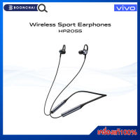 vivo Wireless Sport Earphone หูฟัง หูฟังไร้สายLDAC Hi-Res Transmission｜Hi-Res Wireless Audio Certificate | Instant Conne