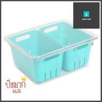 กล่องจัดเก็บในตู้เย็นมีฝา พร้อมตะกร้า 2 ใบ KECHREFRIGERATOR STORAGE BOX WITH LID AND 2 BASKETS KECH **จัดส่งด่วนทั่วประเทศ**