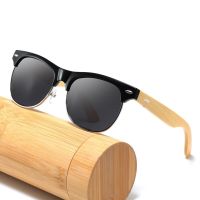 ▪ Classic Style Sunglasses Retro Men UV Protection Trend Sunglasses