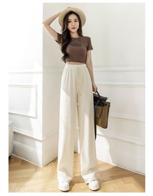 Soft Comfort casual wide-leg pants women ice silk new summer loose all-match trend pleated straight Long Trousers Female Slacks