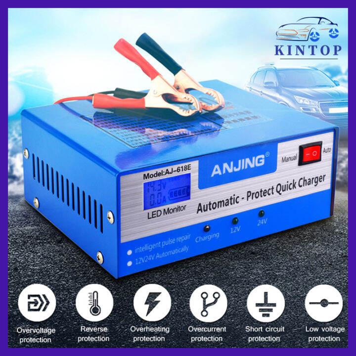 ANJING 12/24V Car Battery Charger Automatic Intelligent Pulse Repair ...