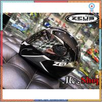 หมวกกันน็อค ZEUS ZS-811 PEARL BLACK AL6 GRAY ชิวปรอท+สปอยเลอร์+โม่ง flashsale ลดกระหน่ำ