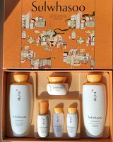 Sulwhasoo Essential ชุดผลิตภัณฑ์ดูแลผิว (2รายการ) [ใหม่]