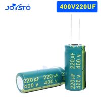 400V 220uF 400Volt 220MFD Aluminum Electrolytic Capacitor 18*40mm Radial 220mf400v 220uf400v 400v220mf 400v220uf Electrical Circuitry Parts