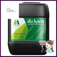 กากน้ำตาล M MOLASSES 25 กิโลกรัมM MOLASSES M MOLASSES 25 KG W/TYPE MICR **สามารถออกใบกำกับภาษีได้ค่ะ**