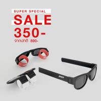 BOLT "GO" GLASSES for running / for exercise / for everyday