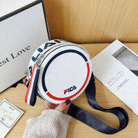 ขายร้อน2021ผู้หญิงหนัง Pu กระเป๋า Crossbody หญิงฉบับภาษาเกาหลีวงกลมกระเป๋าถือ Lady กระเป๋าสะพายไหล่ของขวัญสำหรับสาวเย็บไหล่กระเป๋าถือเมสเซ็นเจอร์