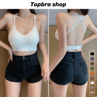 Topbra_shop ชุดชั้นใน สปอร์ตบรา บราไร้โครงไร้ขอบ บราแฟชั้น เสื้อในหญิงสุดเก๋ บราโชว์หลังสุดเซ็กซี่ บราออกกำลังกายใหม่่ล่าสุด CDB77