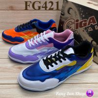 GIGA FG 421 รองเท้าฟุตซอลกีก้า (37-44) สีขาว/กรม/ส้ม