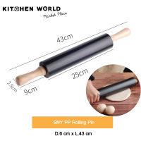 SNY PP Rolling Pin D.6 cm x L.43 cm / ไม้นวดแป้งอลูมิเนียม