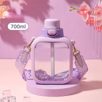 【CW】 700ml Drinking Cup Kettle Large Capacity Bottle