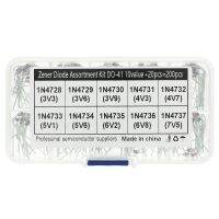 10 ค่า x 20pcs = 200PCS Zener Diode Assortment diy ชุดชุดอิเล็กทรอนิกส์ 3.3V 3.6V 3.9V 4.3V 4.7V 5.1V 5.6V 6.2V 6.8V 7.5V