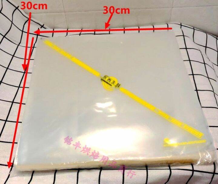 cod-shipping-film-bag-transparent-bag-sandwich-paper-cake-pastry-bag-1000-sheets