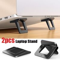 Invisible Laptop Stand Notebook Desktop Holder Laptop Cooling Portable Brackets Mini Table Support for Macbook Laptop Stands