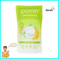 รีฟิลน้ำยาล้างจาน PORRIN FRESH CITRUS 550 มล.DISHWASHING LIQUID REFILL PORRIN FRESH CITRUS 550ML **โปรโมชั่นสุดคุ้ม โค้งสุดท้าย**