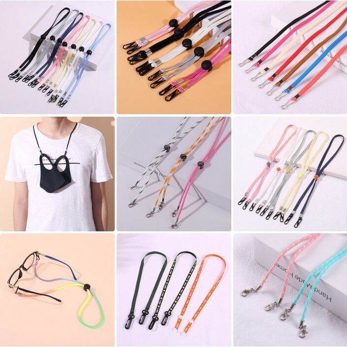 แว่นตา-สายต่อหน้ากากเชือกเส้นเล็ก-แว่นตาอ่านหนังสือ-chain-หน้ากากป้องกันการสูญหาย-ที่ใส่เชือก-ผู้ชายและผู้หญิง-แฟชั่นสีเชือกแว่นตา-rope