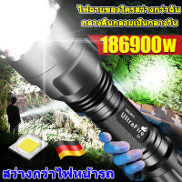 ?ไฟฉายสว่างมากๆ?ไฟฉายแรงสูง แท้ ปรับแสงได้5ระดับ ไฟฉาย ไฟฉาย led ชาร์จได้ ไฟฉายแรงสูงไกล ไฟฉายกันน้ำ  ไฟฉายเดินป่า ไฟฉายแบบชาร์จ ไฟฉายสปอตไลท์ ไฟฉายเเรงสูง ไฟฉายแรงสูงแท้ ไฟฉายแรงสูงขนาดใหญ่ ไฟฉายคาดหัวแรง torch light flashlight