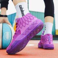 Sepatu Basket Profesional ระบายอากาศได้ดีรองเท้าผ้าใบใส่สบายสำหรับเด็กผู้ชายวัยรุ่นผู้ชายฝึกวิ่งเล่นกีฬาวิ่ง