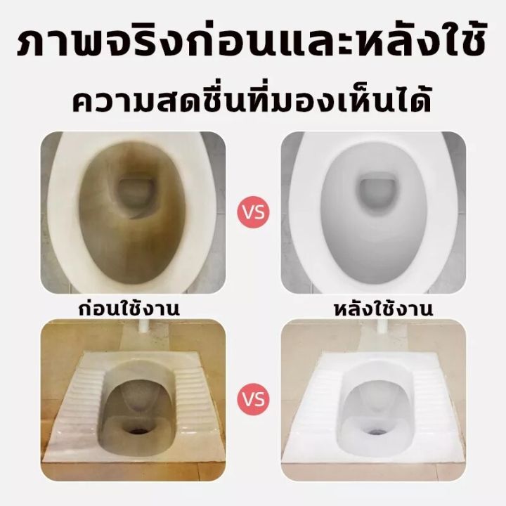 as-มือปราบสิ่งสกปรก-น้ำยาล้างห้อง-น้ำยาขัดห้องน้ำ-500ml-น้ำยาขจัดคราบ-ดับกลิ่นโถส้วม-น้ำยาล้างห้องน้ำ-ขวด-ล้างห้องน้ำ-น้ำยาล้างห้องน้ำ-ขวดพลาสติก-น้ำยาทำความสะอาดห้องน้ำ-น้ำยาขจัดคราบในห้องน้ำ-น้ำยาขจ